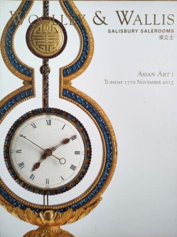 Woolley & Wallis catalogus – Asian Art I – 17 november 2015 – detailfoto