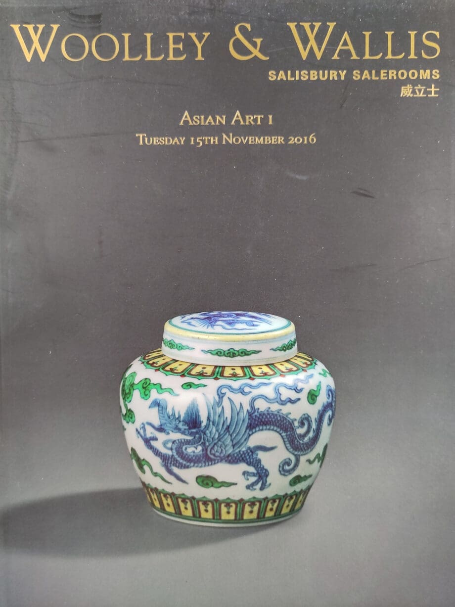 Woolley & Wallis catalogue - Asian Art I - 15 November 2016 - Vergulde Kat