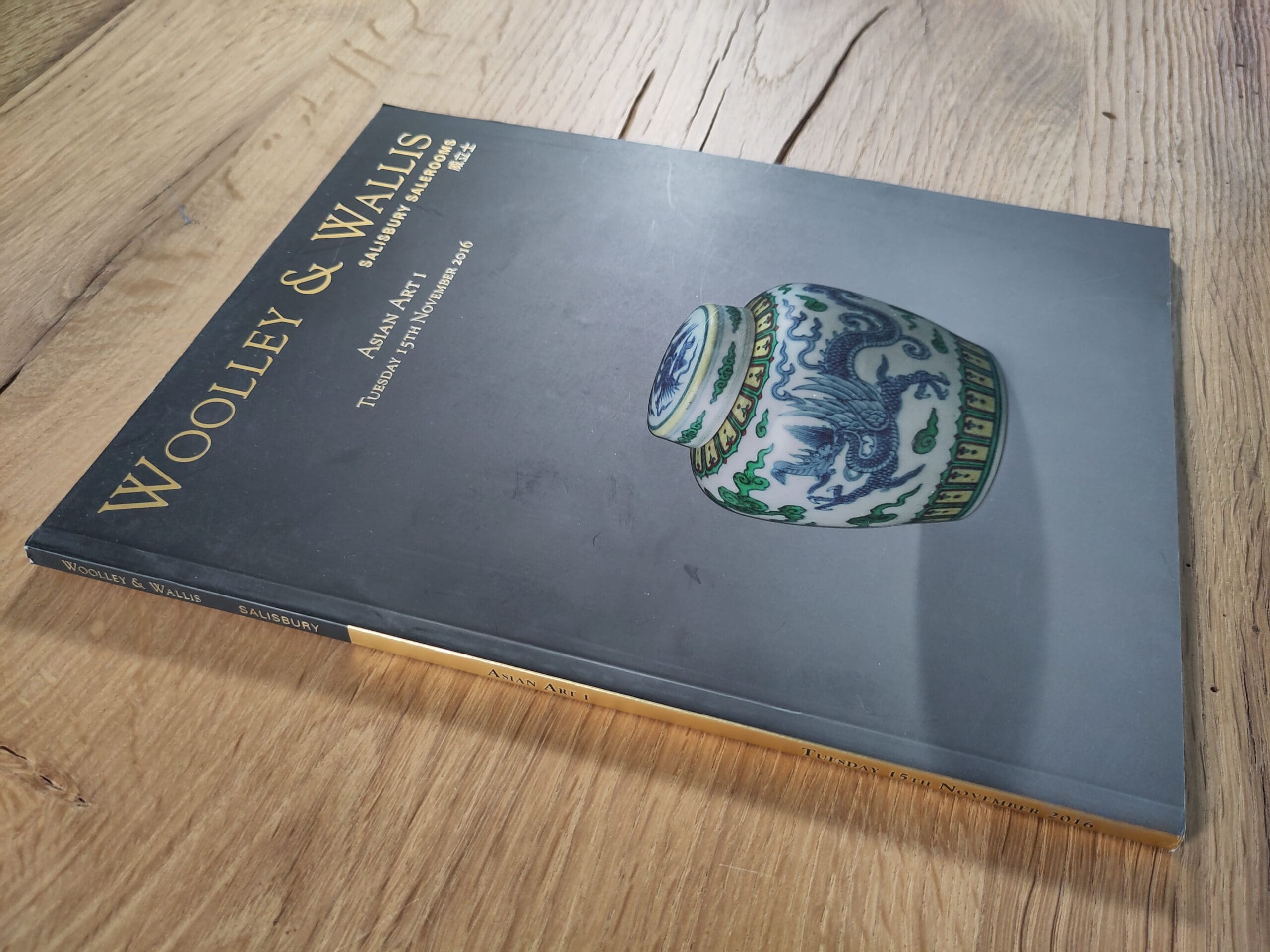 Woolley & Wallis catalogue - Asian Art I - 15 November 2016 - detail photo