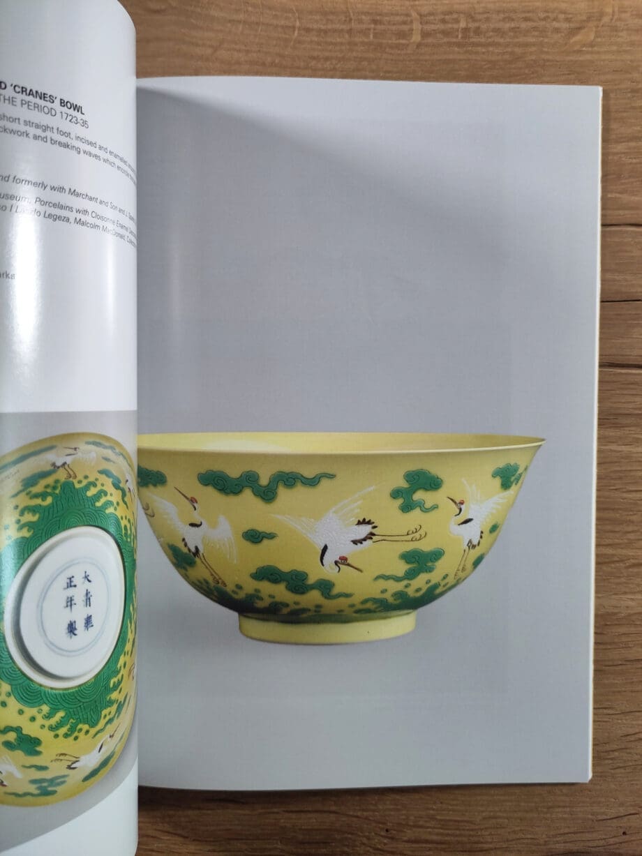 Woolley & Wallis catalogue - Asian Art I - 15 November 2016 - Vergulde Kat