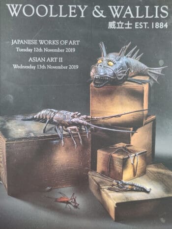 Woolley & Wallis catalogus – Japanese Works of Art / Asian Art II – 12 & 13 november 2019 – detailfoto