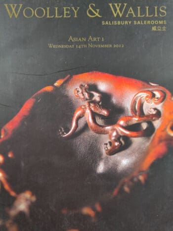 Woolley & Wallis catalogus – Asian Art I – 14 november 2012 – detailfoto
