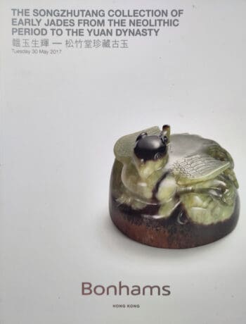 Bonhams catalogue Chinese Jades – Songzhutang Collection Neolithic – Yuan 2017 – detail photograph