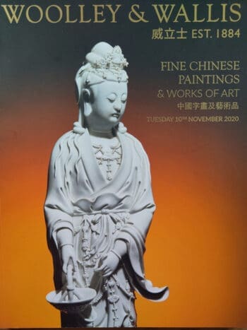Woolley & Wallis – Fine Chinese Paintings & Works of Art – 10 november 2020 – detailfoto