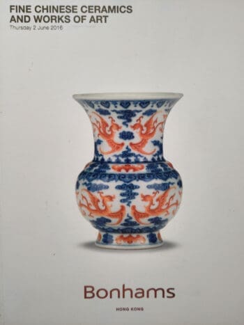 Bonhams Hong Kong – Fine Chinese Ceramics & Works of Art – 2 June 2016 – detail photograph