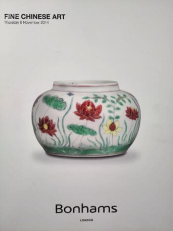 Bonhams – Fine Chinese Art – London 6 November 2014 – detail photo