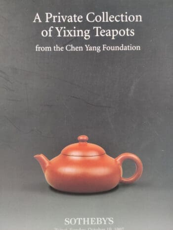 Sotheby's – Yixing Teapots from the Chen Yang Collection – Taipei 1997 – detailfoto