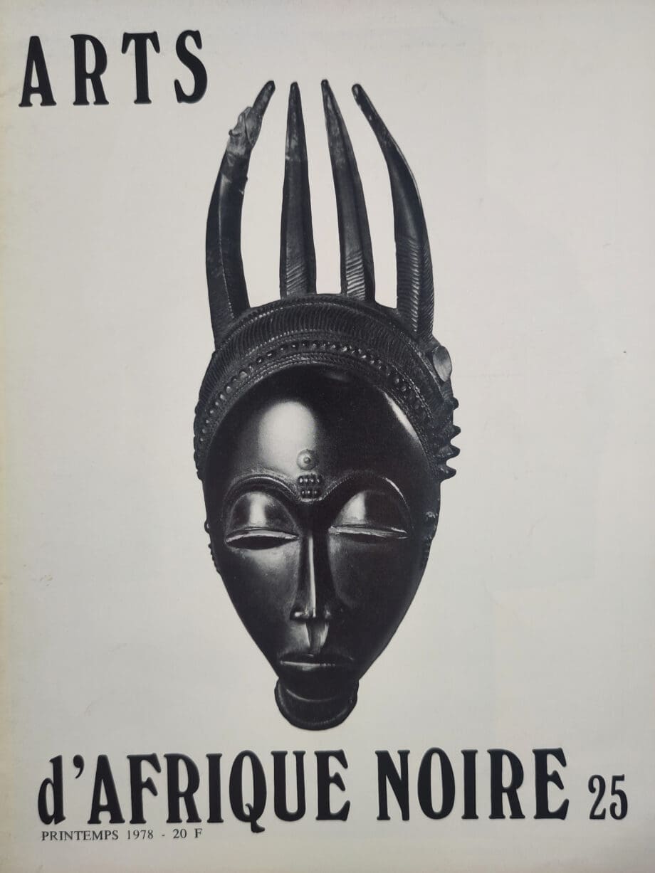 Arts d'Afrique Noire - number 27 - 1978 - Vergulde Kat