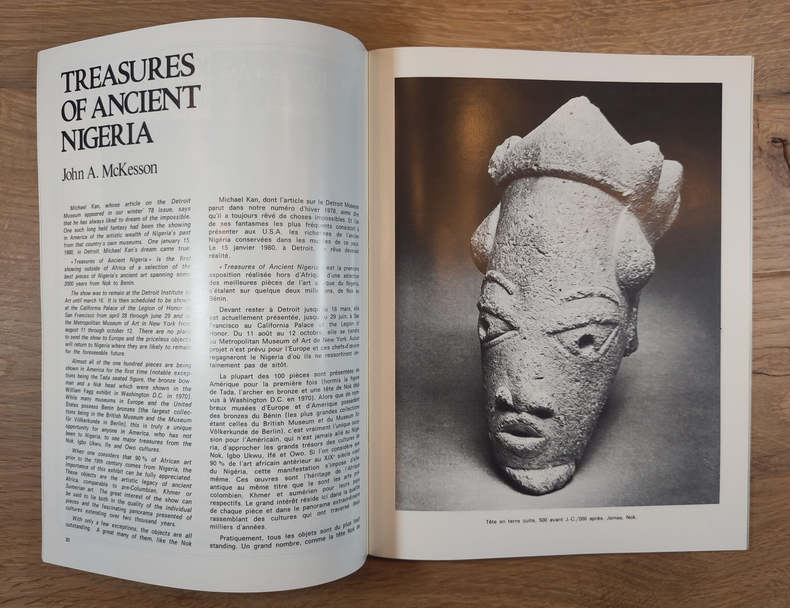 Arts d’Afrique Noire – nummer 34 – 1980 – detailfoto