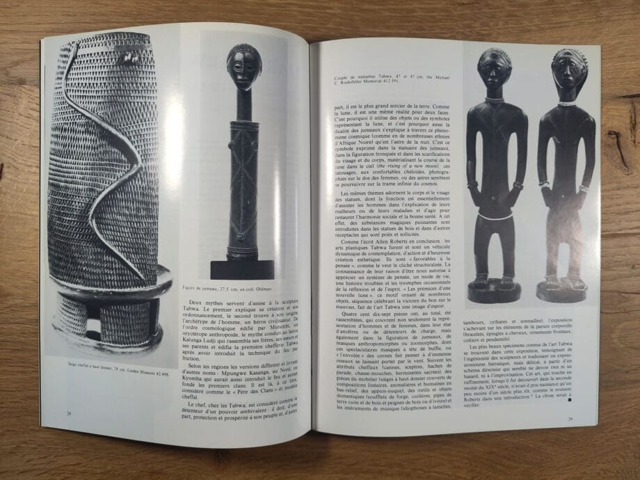 Arts d'Afrique Noire - number 60 - 1986 - Vergulde Kat