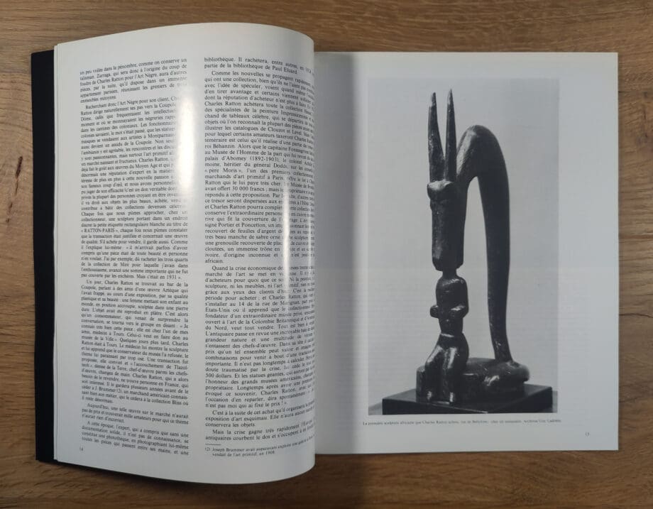 Arts d'Afrique Noire - number 60 - 1986 - Vergulde Kat