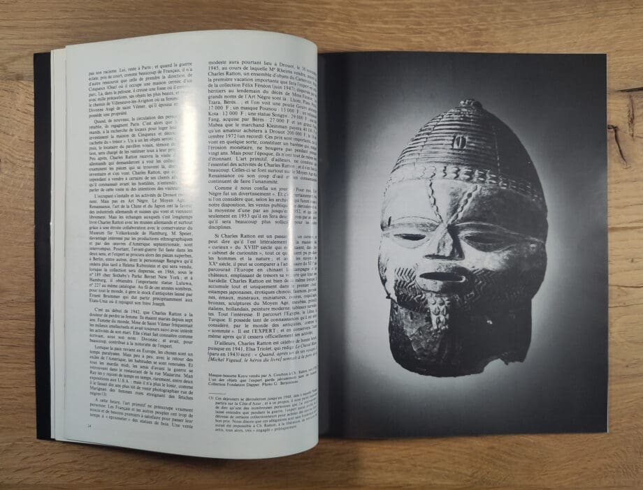 Arts d'Afrique Noire - number 60 - 1986 - Vergulde Kat