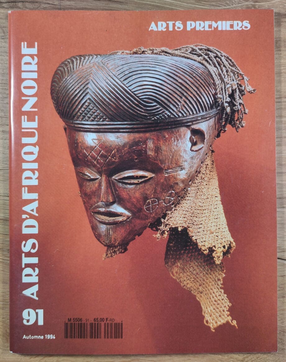 Arts d'Afrique Noire - issue 91 - 1994 - Vergulde Kat