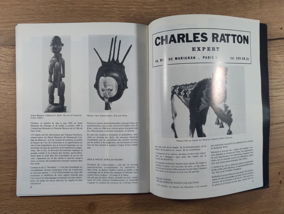 Arts d'Afrique Noire - issue 52 - 1984 - Vergulde Kat