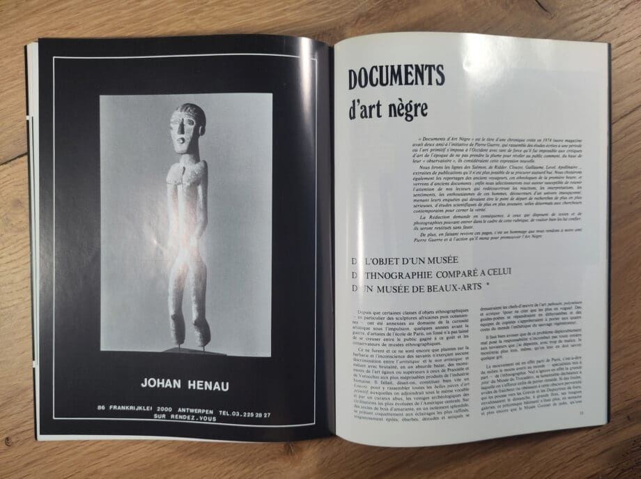 Arts d'Afrique Noire - issue 53 - 1985 - Vergulde Kat