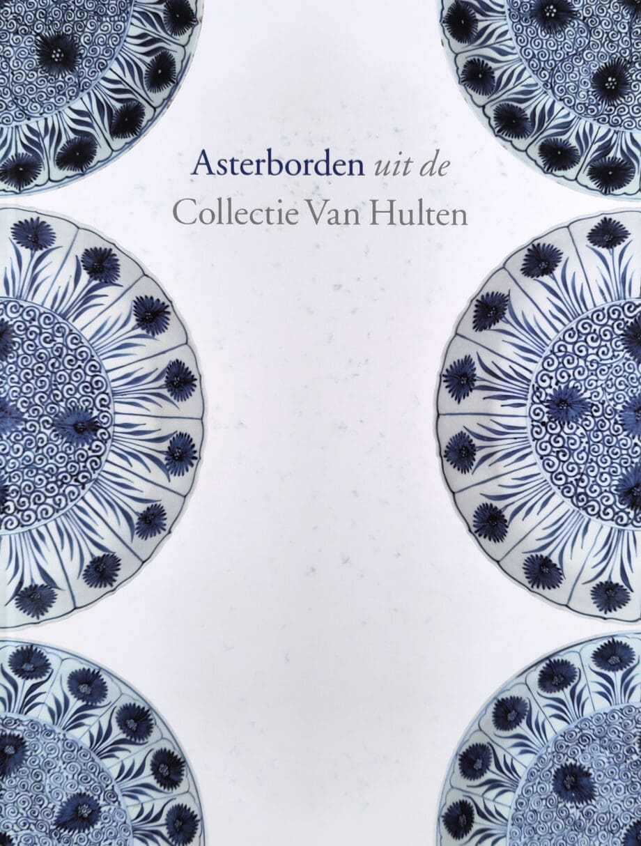 Aster signs from the Van Hulten Collection - numbered 10/100 - ISBN 9789065260727 - Vergulde Kat
