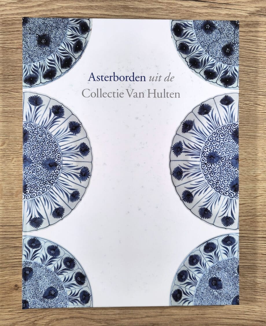 Aster signs from the Van Hulten Collection - numbered 10/100 - ISBN 9789065260727 - Vergulde Kat