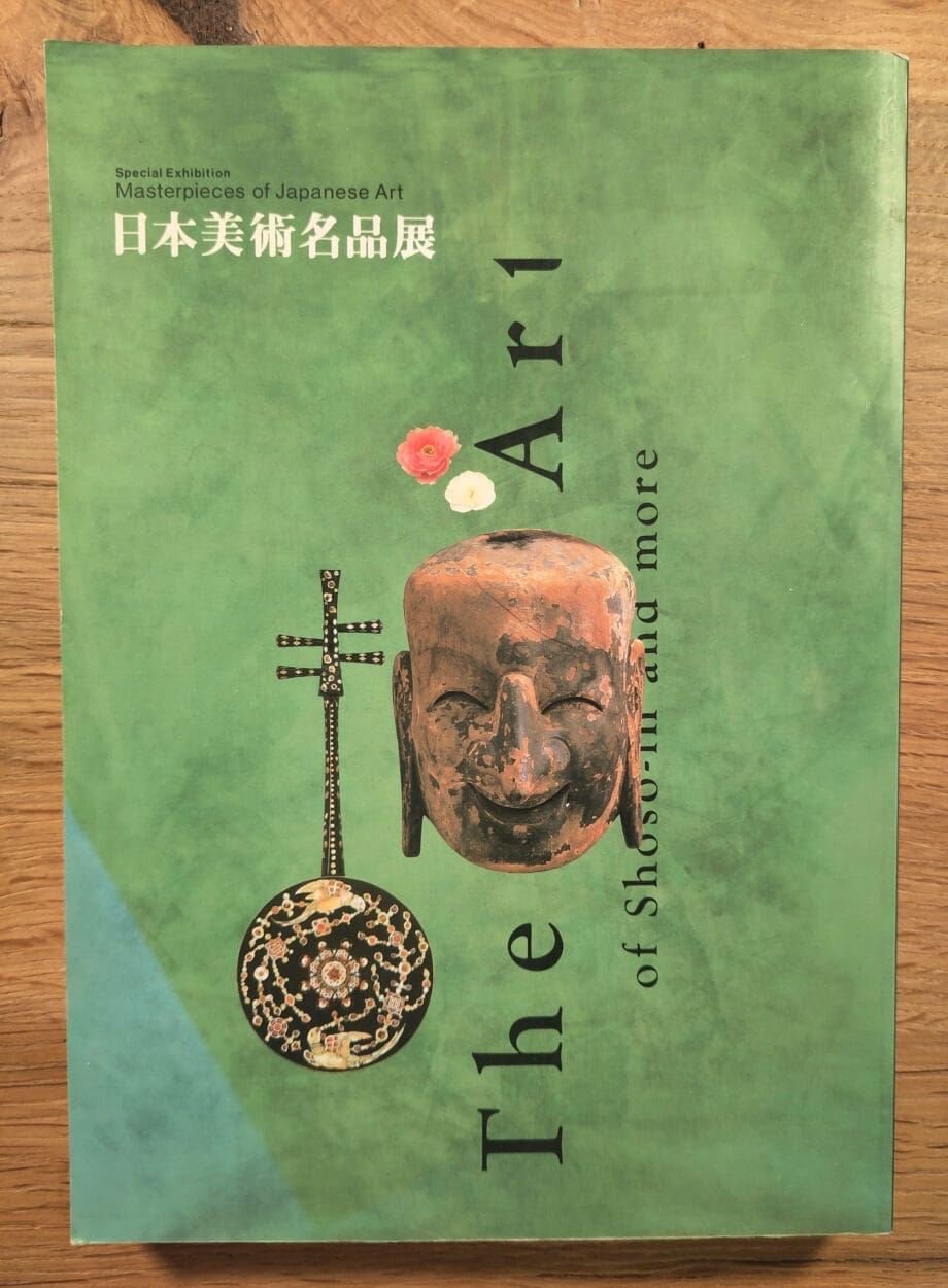 Meisterwerke japanischer Kunst – Katalog des Nationalmuseums Tokio 1990 – Vergulde Kat
