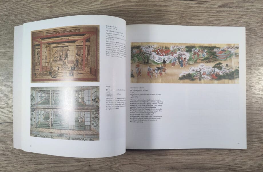 Ukiyoe (Ukiyo-e) – Bilder eines unbekannten Japans (1988) – Lawrence Smith – ISBN 9780714114385 – Vergulde Kat