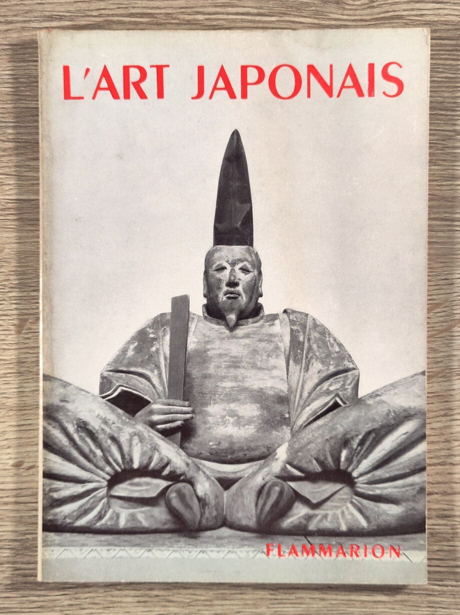 L'Art Japonais - Henry Martin (1947, paperback) - Vergulde Kat