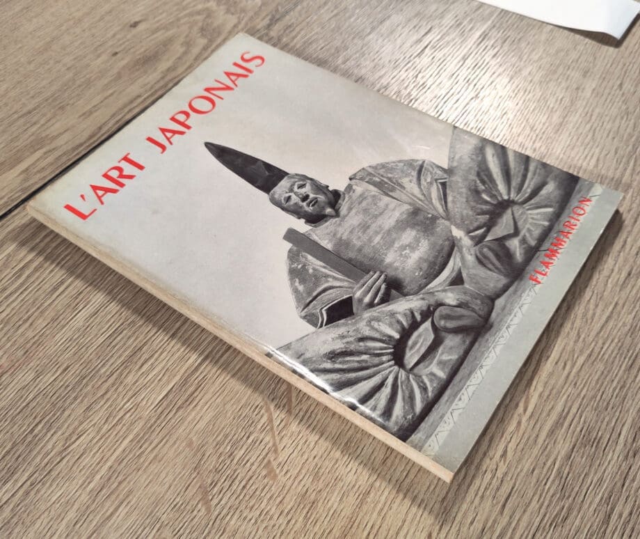 L'Art Japonais - Henry Martin (1947, paperback) - Vergulde Kat