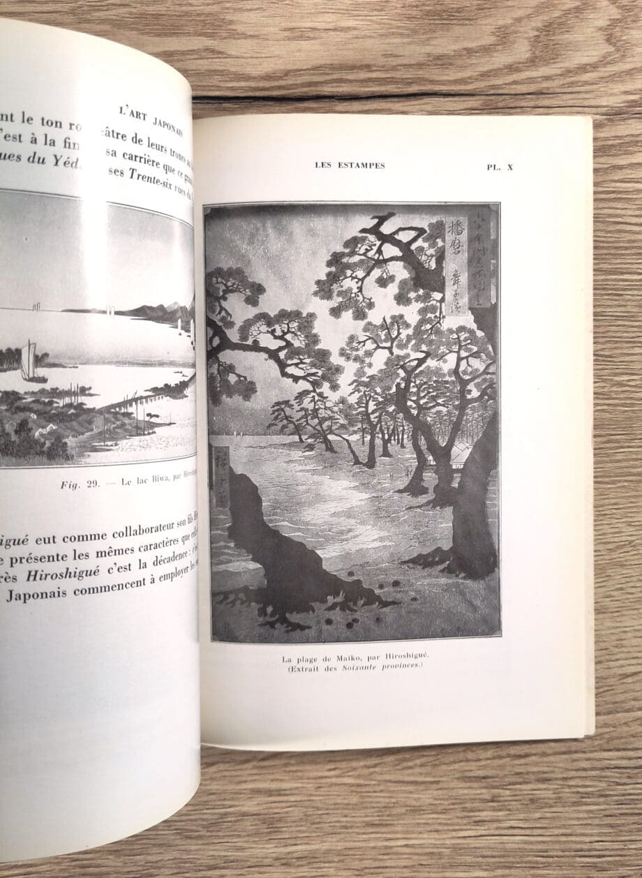 L'Art Japonais - Henry Martin (1947, paperback) - Vergulde Kat