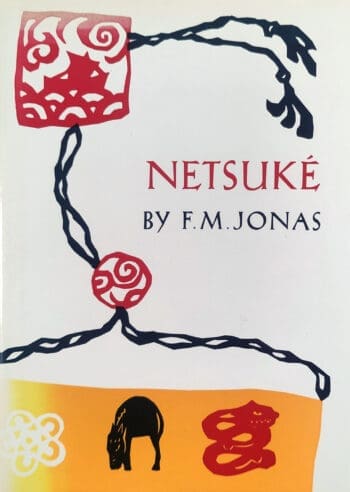 Netsuke – F. M. Jonas (1974) hardcover ISBN 9780804804226 – detail photo