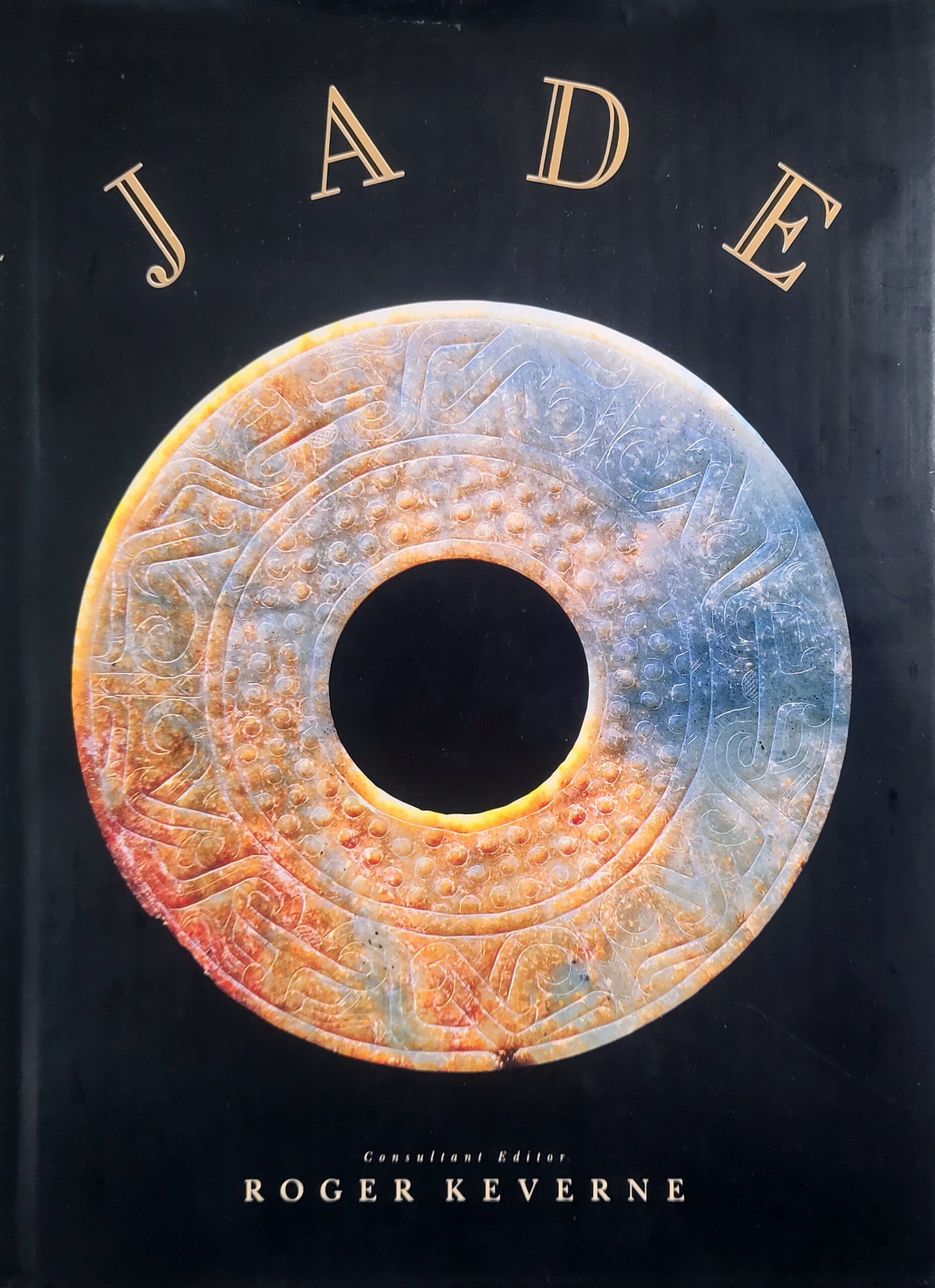 Jade - Roger Keverne (1995) hardcover ISBN 9781859671917 - detail photo