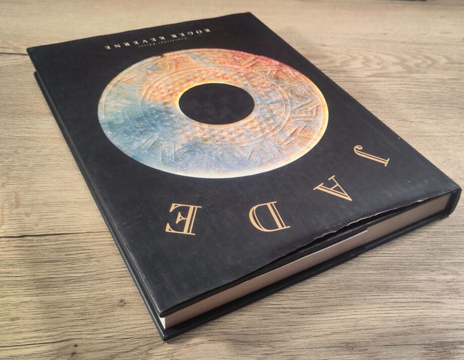 Jade - Roger Keverne (1995) hardcover ISBN 9781859671917 - Vergulde Kat