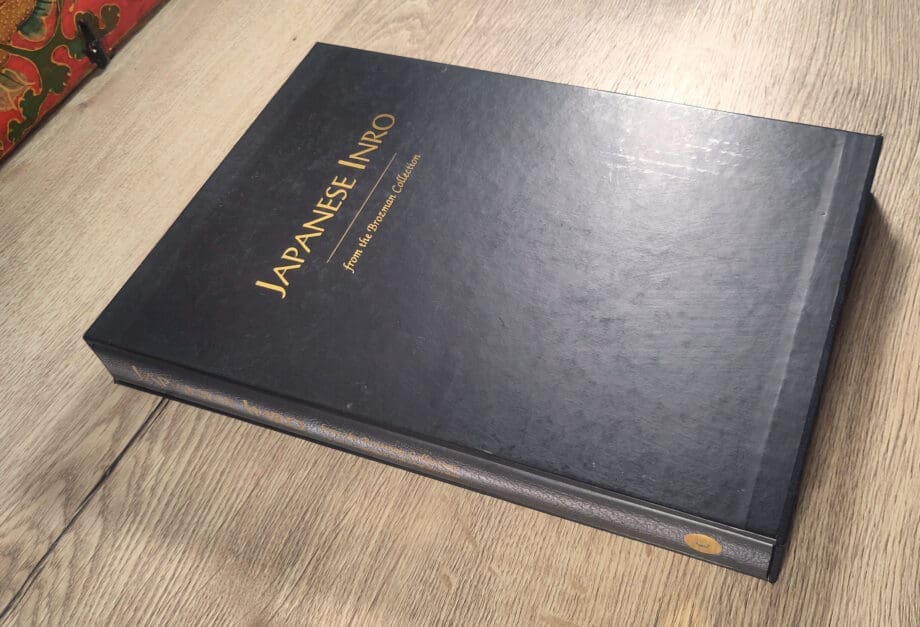 Japanese Inro: From the Brozman Collection - Louis Lawrence / Shep Brozman (1993) hardcover ISBN 9780952046103 - Vergulde Kat
