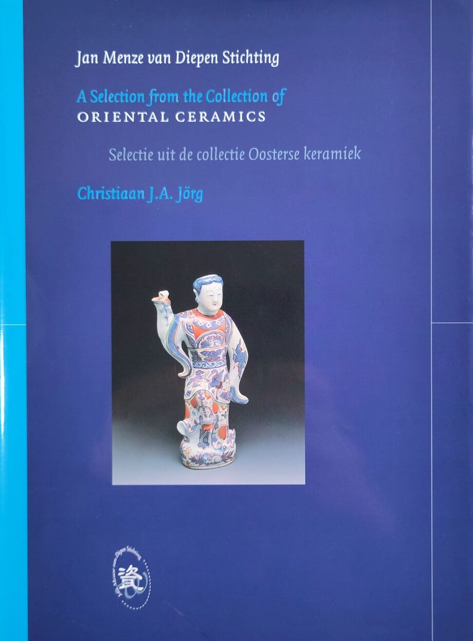 Ausgewählte orientalische Keramiken – Van Diepen Stichting (ISBN 9789080579323) – Vergulde Kat