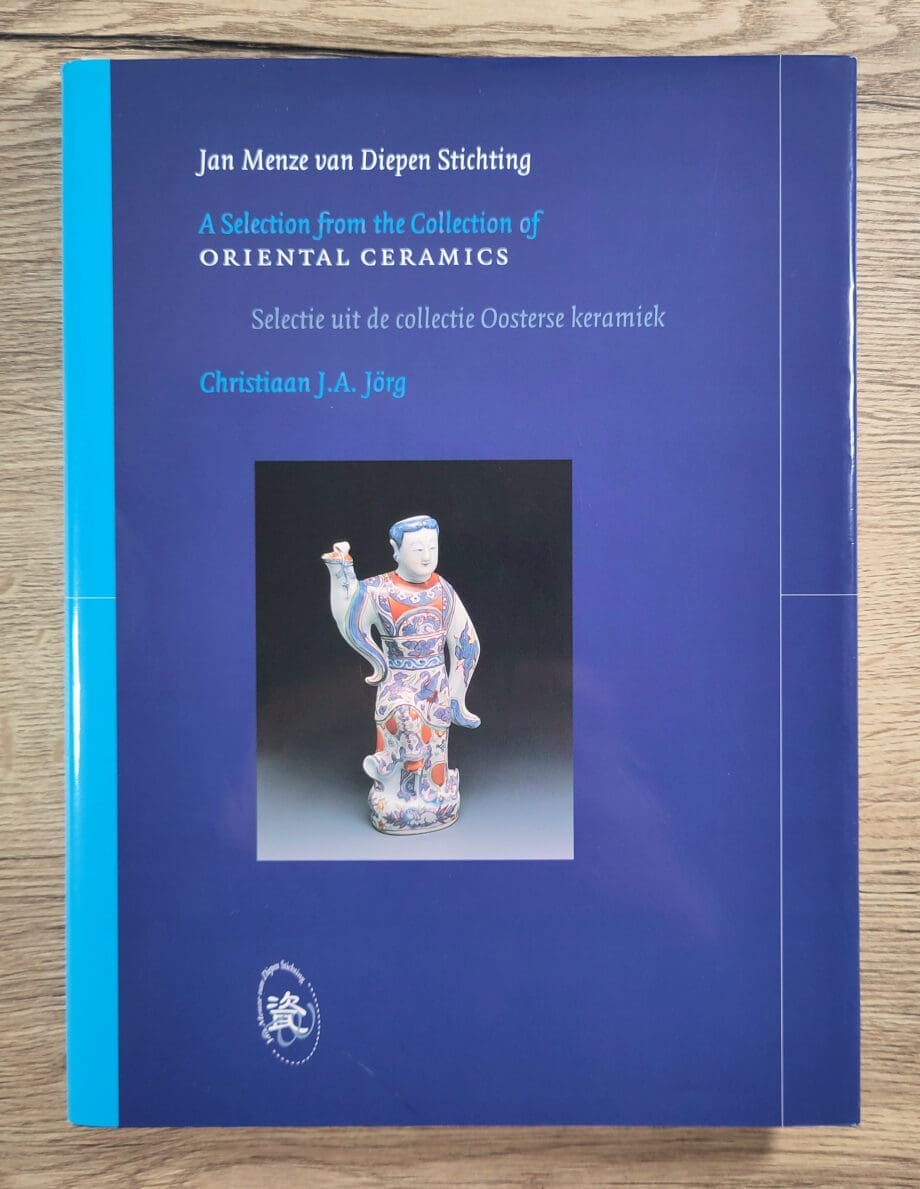 Ausgewählte orientalische Keramiken – Van Diepen Stichting (ISBN 9789080579323) – Vergulde Kat