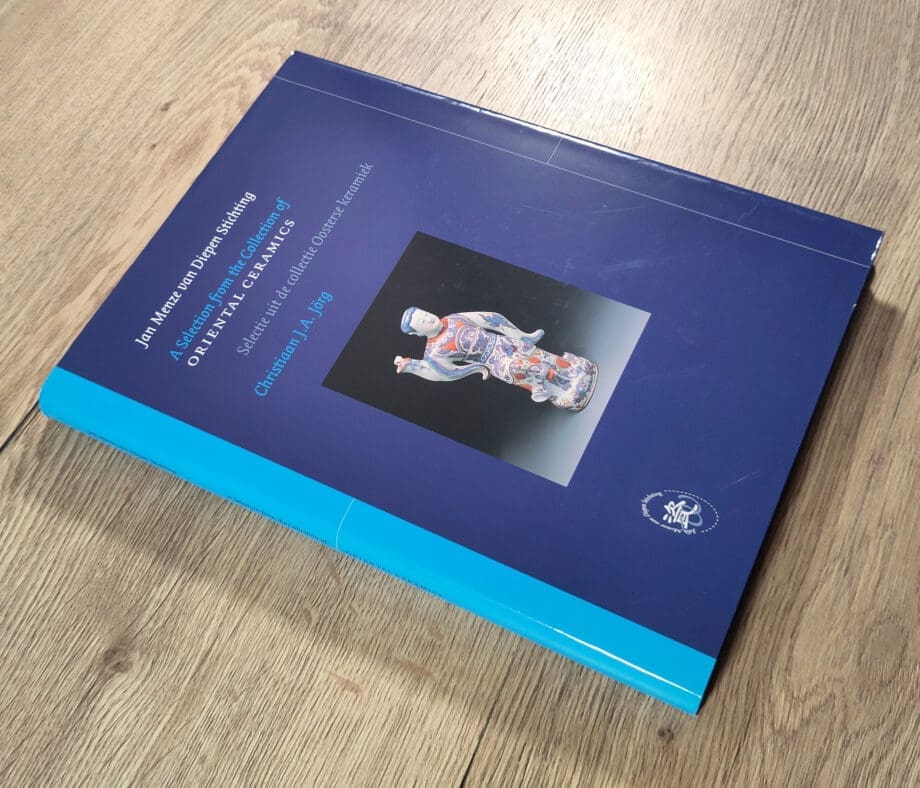 Ausgewählte orientalische Keramiken – Van Diepen Stichting (ISBN 9789080579323) – Vergulde Kat