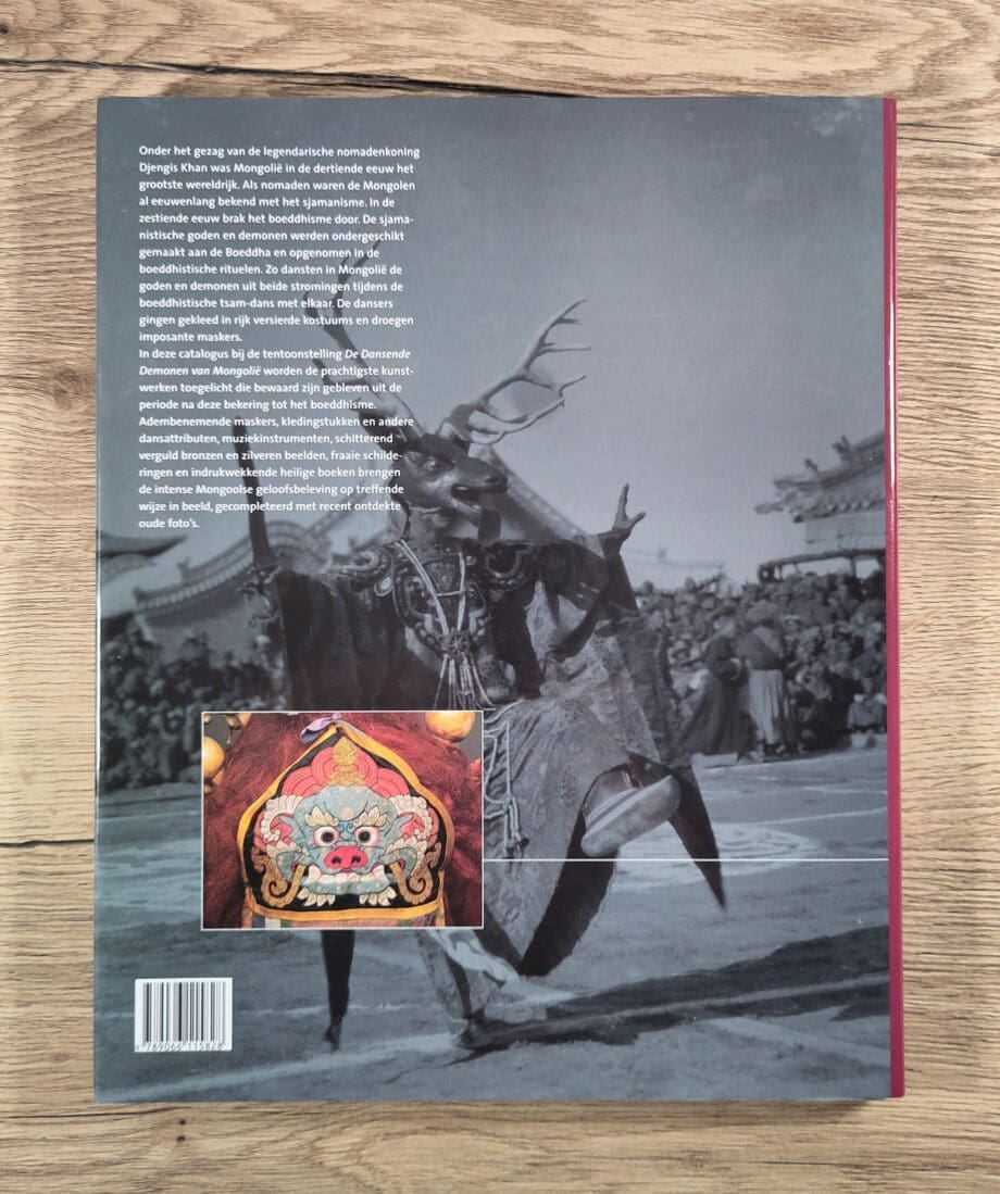 The Dancing Demons of Mongolia - Jan Fontein & John Vrieze (1999) hardcover ISBN 9789066115828 - Vergulde Kat