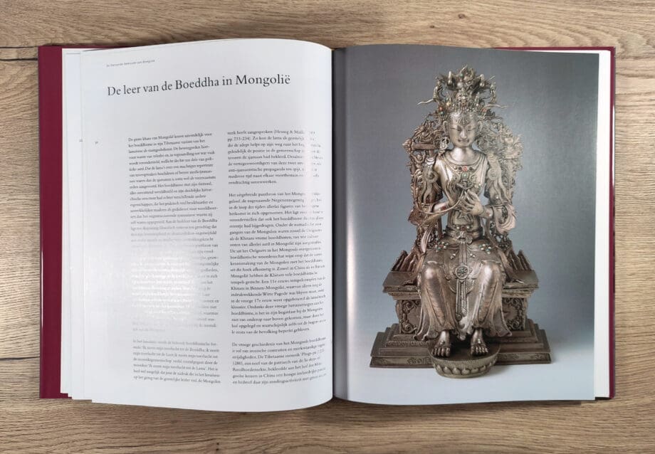 The Dancing Demons of Mongolia - Jan Fontein & John Vrieze (1999) hardcover ISBN 9789066115828 - Vergulde Kat