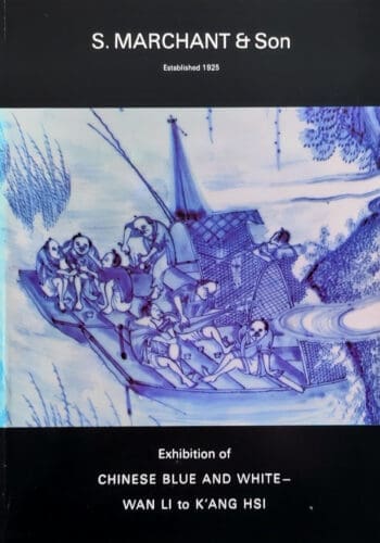 S. Marchant & Son – Chinese Blue and White Wan Li to K’ang Hsi (1980) – detailfoto