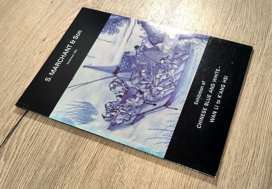 S. Marchant & Son - Chinese Blue and White Wan Li to K'ang Hsi (1980) - Vergulde Kat