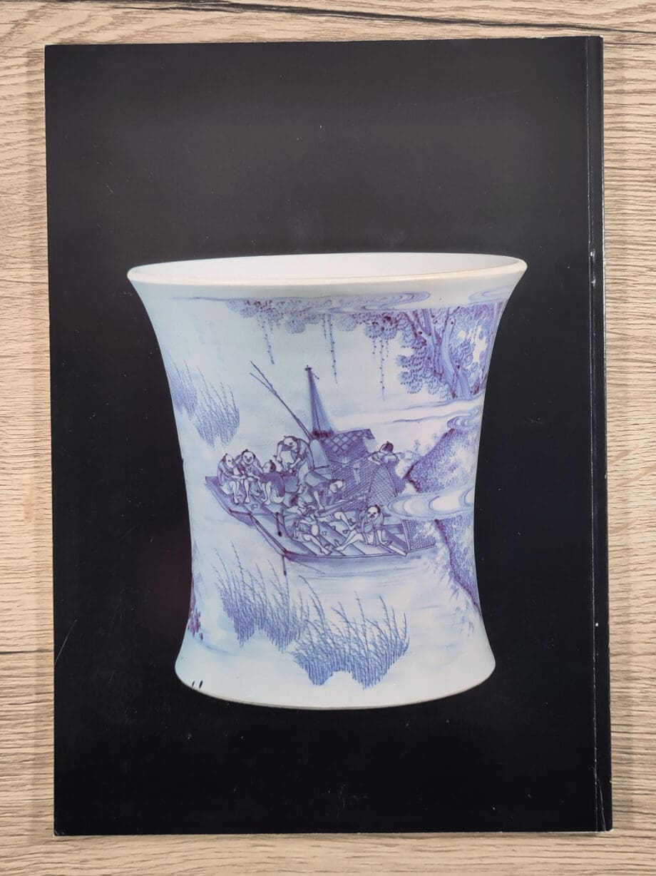 S. Marchant & Son - Chinese Blue and White Wan Li to K'ang Hsi (1980) - Vergulde Kat