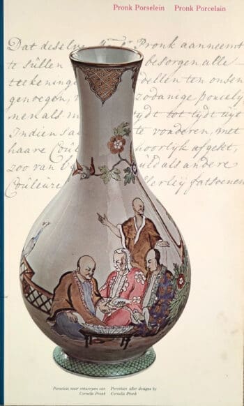 Pronk Porselein – C.J.A. Jörg – gesigneerd door Mr. K.R. Dijkhuizen – detailfoto