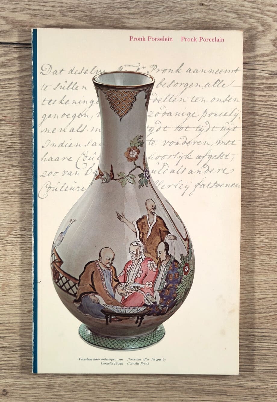 Porcelana de lujo – C.J.A. Jörg – firmada por el Sr. K.R. Dijkhuizen – Vergulde Kat