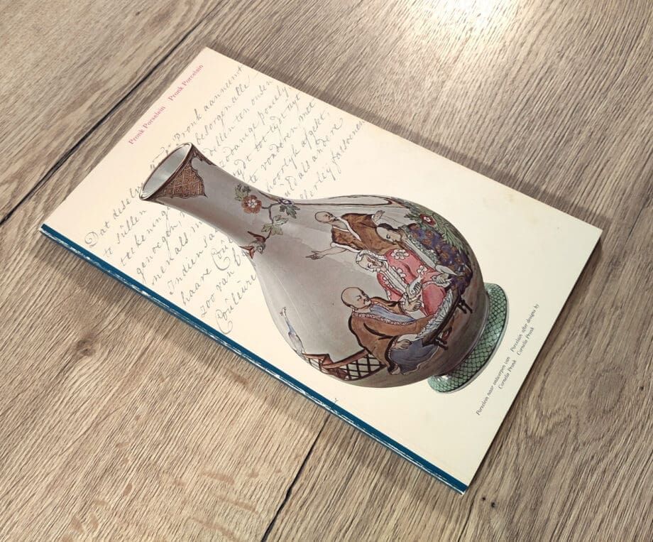 Porcelana de lujo – C.J.A. Jörg – firmada por el Sr. K.R. Dijkhuizen – Vergulde Kat