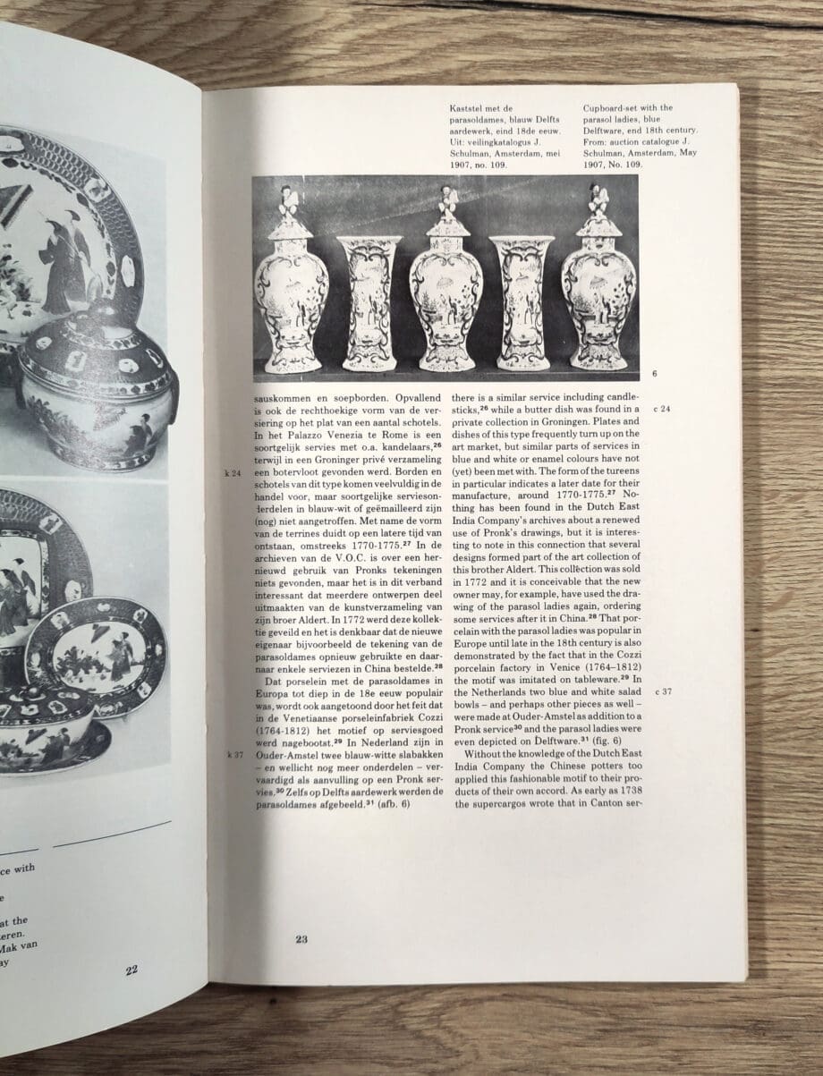 Porcelana de lujo – C.J.A. Jörg – firmada por el Sr. K.R. Dijkhuizen – Vergulde Kat