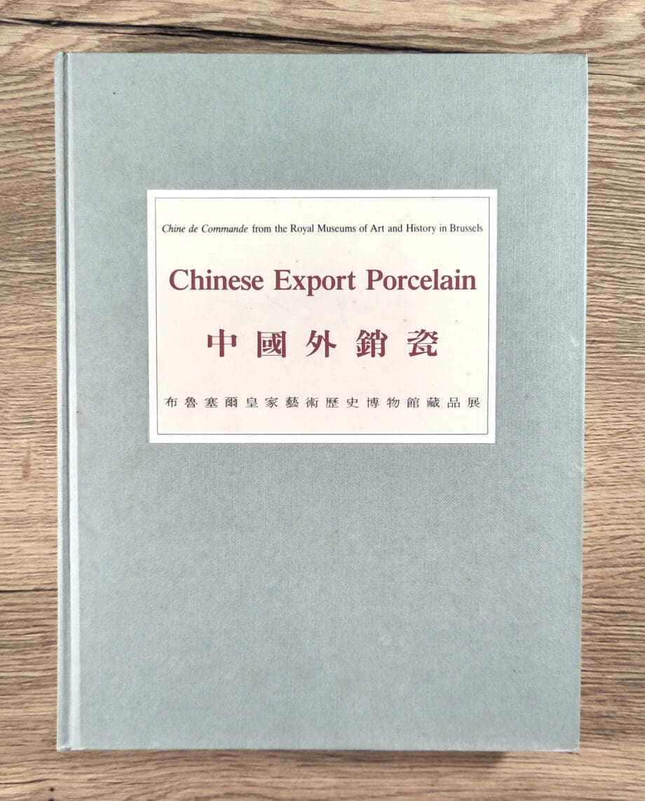 Porcelaine chinoise d'exportation – Chine de Commande (C.J.A. Jörg) – 9789622150942 – Vergulde Kat