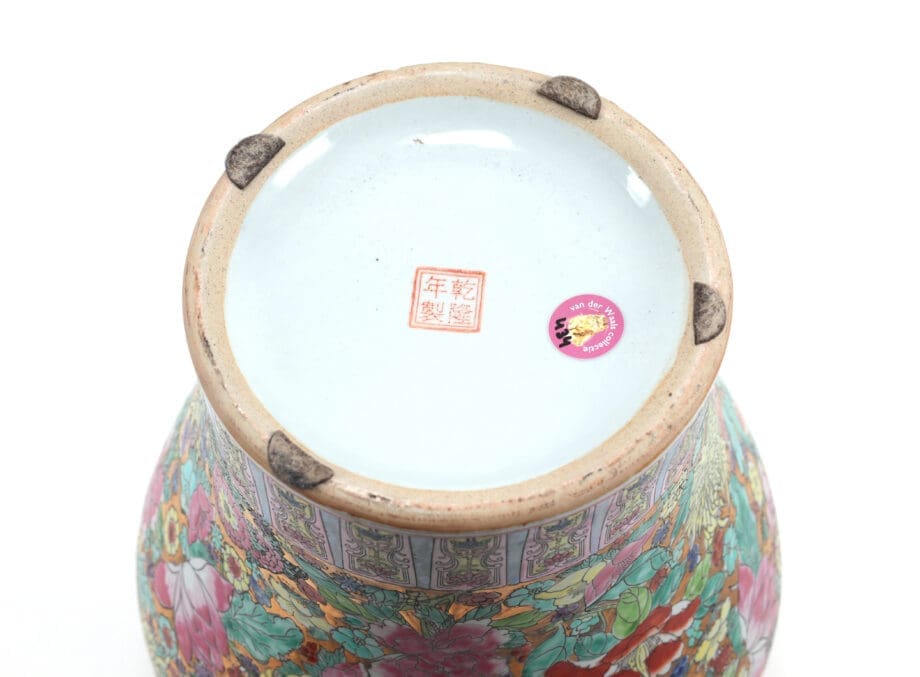 Lot de pots en porcelaine chinoise « Millefleur » avec couvercle – Vergulde Kat