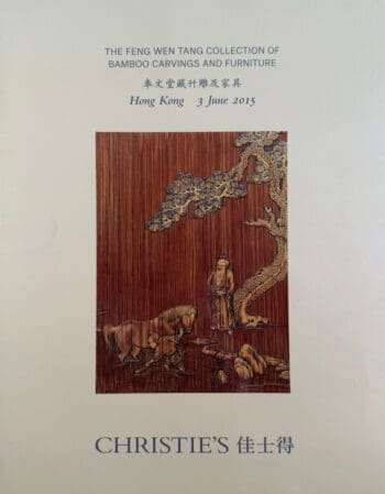 The Feng Wen Tang Collection – Bamboo Carvings and Furniture – Christie’s 2015 – detailfoto