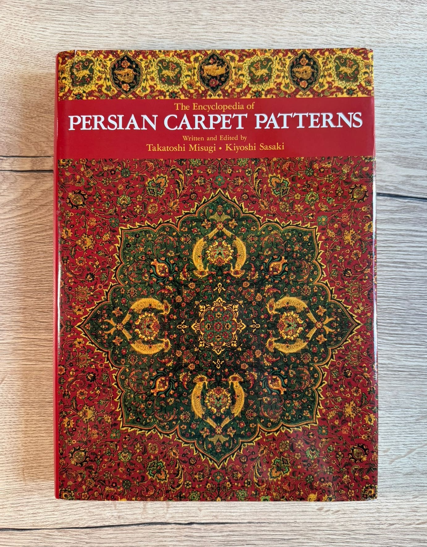 The Encyclopedia of Persian Carpet Patterns – Takatoshi Misugi & Kiyoshi Sasaki – ISBN 9784760106585 – detailfoto