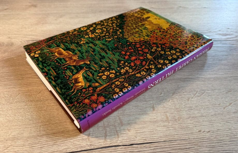 The Encyclopedia of Persian Carpet Patterns – Takatoshi Misugi & Kiyoshi Sasaki – ISBN 9784760106585 – Vergulde Kat